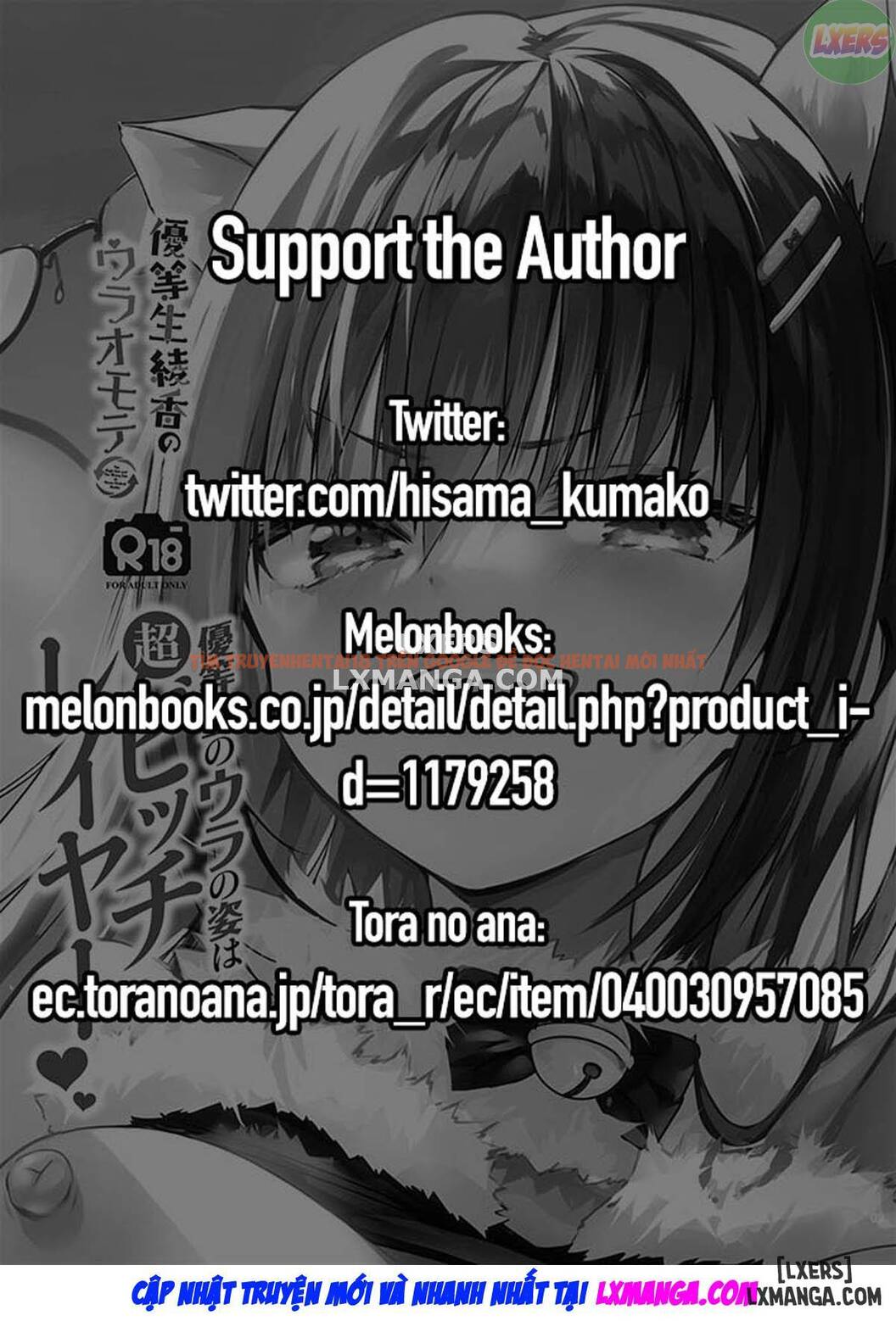 Xem ảnh 5 trong truyện hentai The Hidden Self Of The Honor Student Is A Super Slut Cosplayer - The “Cover” Honor Student Ayaka - One Shot - hentaitvn.net