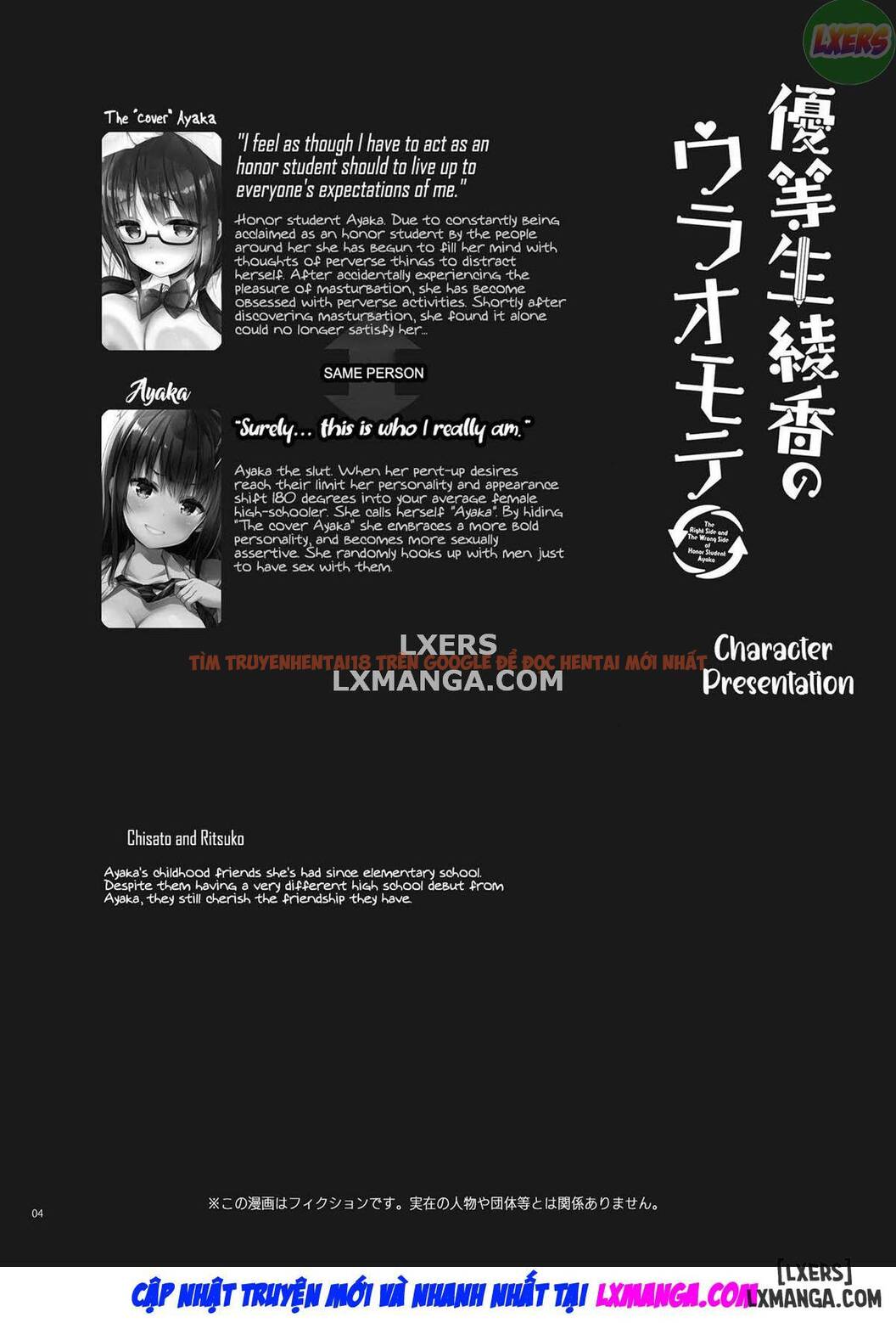Xem ảnh 6 trong truyện hentai The Hidden Self Of The Honor Student Is A Super Slut Cosplayer - The “Cover” Honor Student Ayaka - One Shot - hentaitvn.net