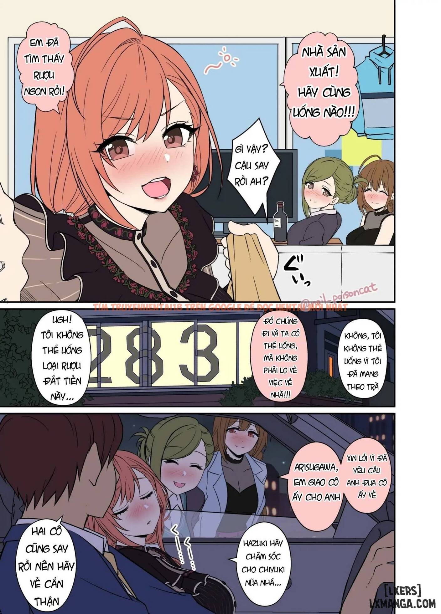 Xem ảnh 1 trong truyện hentai The iDolm@ster - Chapter 1: Natsuha Arisugawa - hentaitvn.net