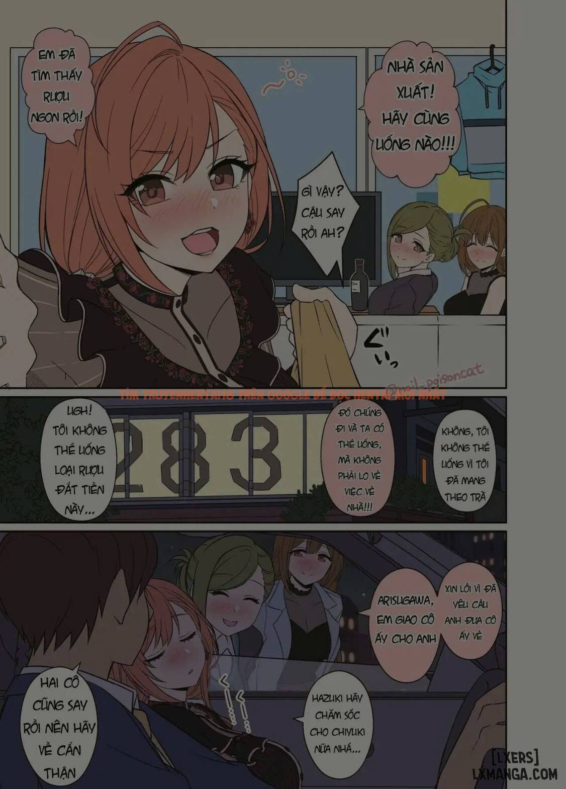 Xem ảnh 1 trong truyện hentai The iDolm@ster - Chapter 2: Hazuki Nanasuka - hentaitvn.net