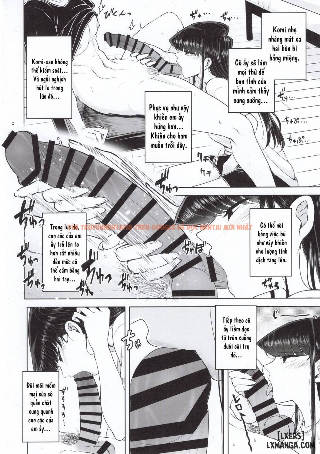Trang truyện 11 trong truyện tranh The Komis’ Sibling Playtime - One Shot - lxmanga.org