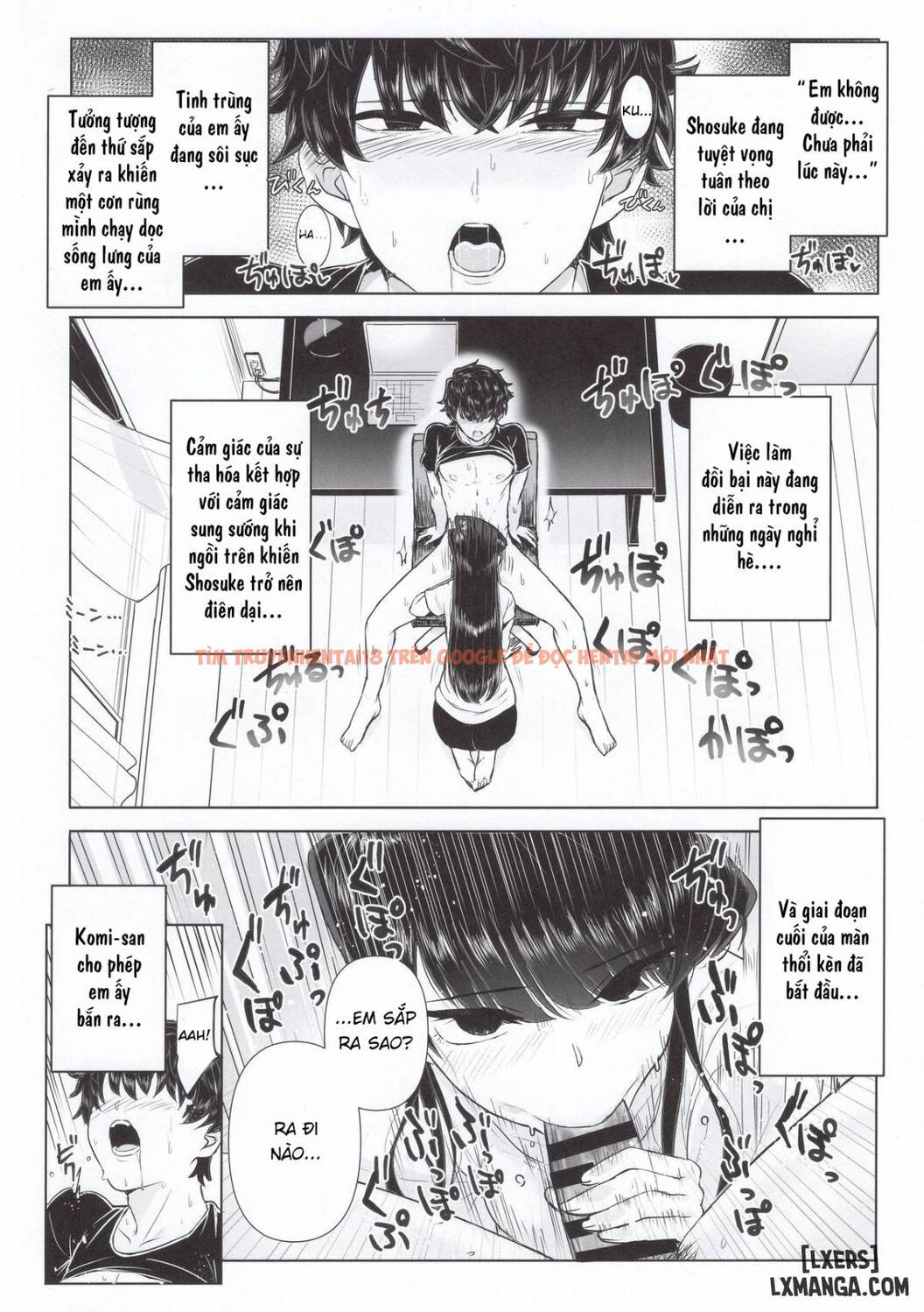 Trang truyện 13 trong truyện tranh The Komis’ Sibling Playtime - One Shot - lxmanga.org
