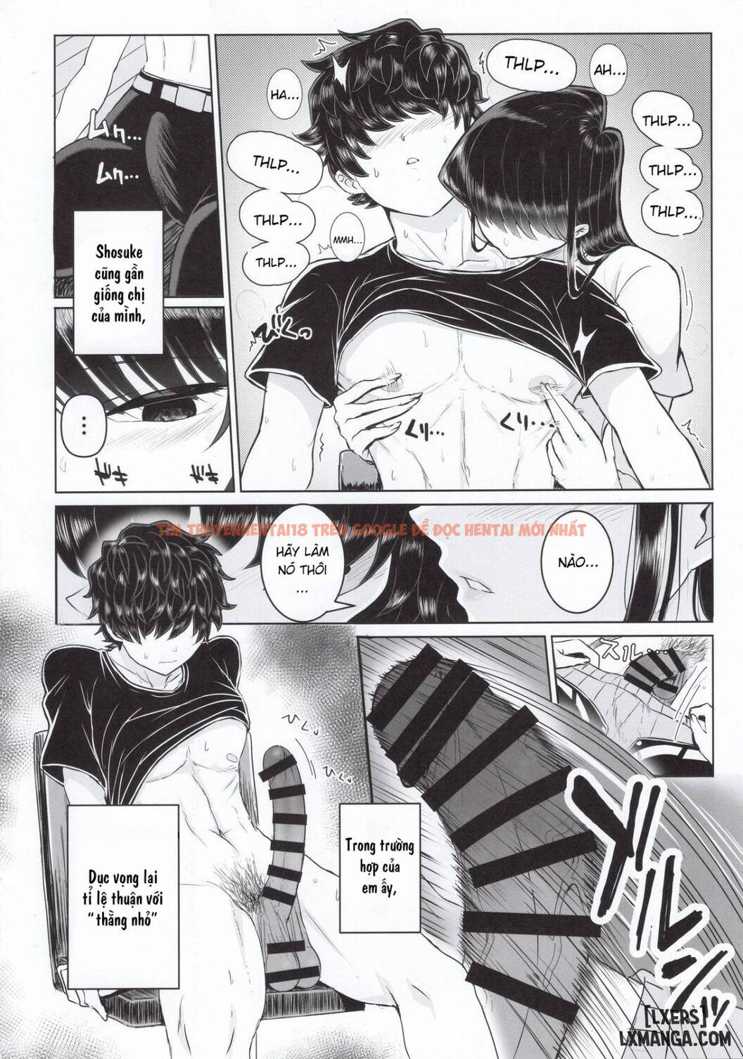 Trang truyện 9 trong truyện tranh The Komis’ Sibling Playtime - One Shot - lxmanga.org