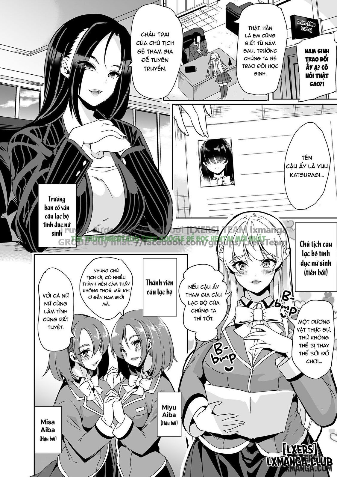 Hình ảnh 2 trong The Lone Cock In The Sex Club For Girls ~Whore Harem - One Shot - Hentaimanhwa.net