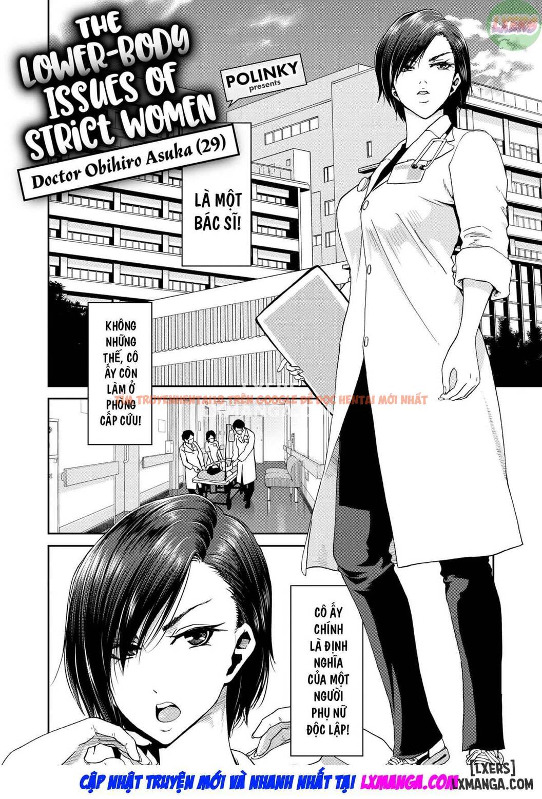 Trang truyện 4 trong truyện tranh Bác Sĩ Obihiro Asuka – Những Bệnh Âm Đạo Thường Gặp - One Shot - hentai24h.pro