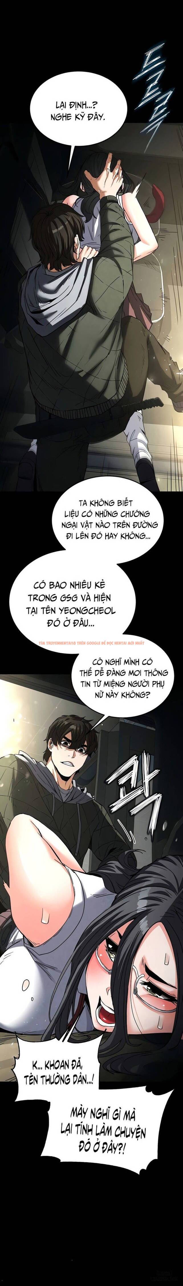 Xem ảnh 0 trong truyện hentai The Lowest Of Humankind - Chapter 16 - hentaitvn.net