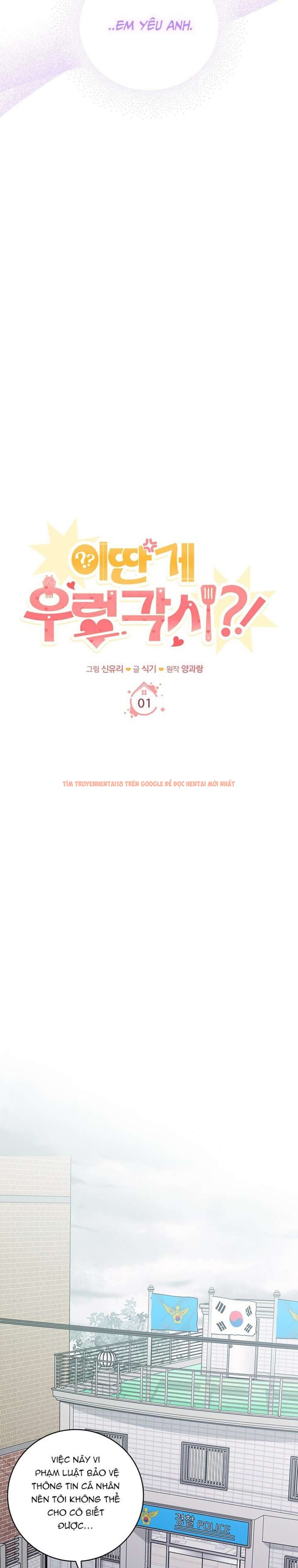 Xem ảnh 3 1 trong truyện hentai Thế Mà Đòi Làm Nàng Tiên Ốc?! - Chapter 1 - www.hentaitvn.net Xem ảnh 3 1 trong truyện hentai Thế Mà Đòi Làm Nàng Tiên Ốc?! - Chapter 1 - www.hentaitvn.net