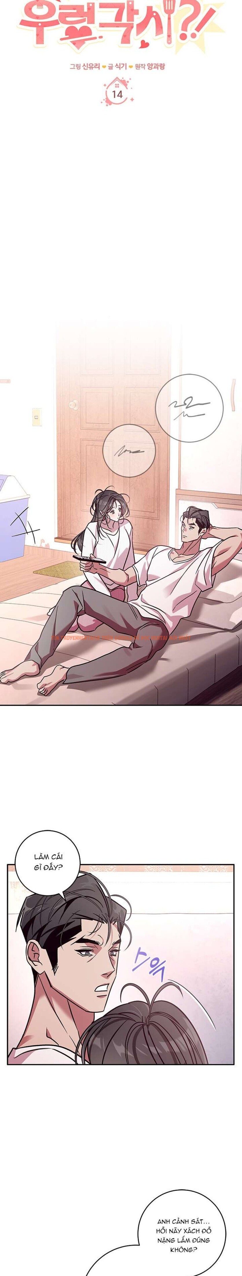 Xem ảnh Thế Mà Đòi Làm Nàng Tiên Ốc?! - Chapter 14 - 2 4 - Truyenhentaiz.net