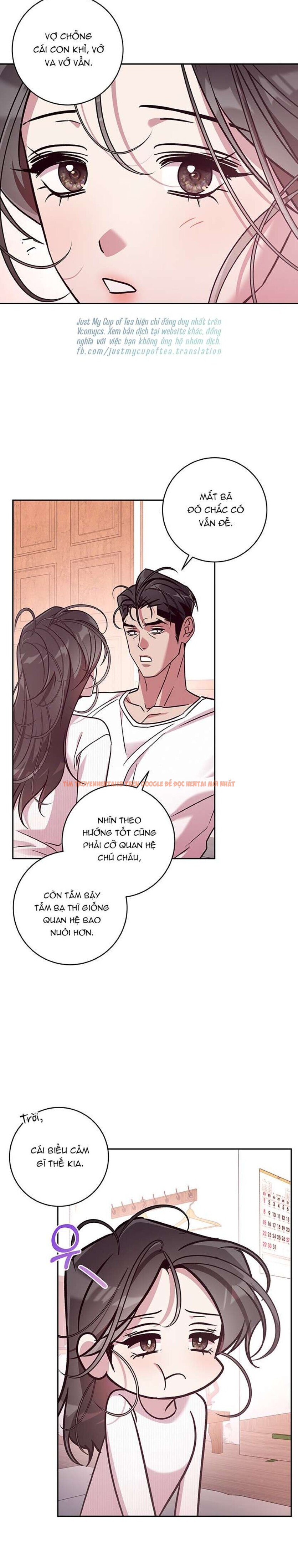 Xem ảnh Thế Mà Đòi Làm Nàng Tiên Ốc?! - Chapter 14 - 3 2 - Truyenhentaiz.net