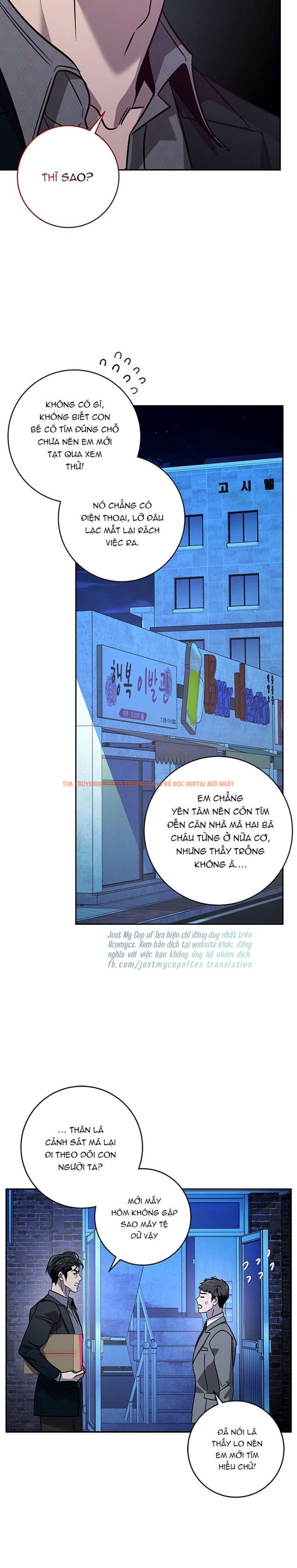 Xem ảnh Thế Mà Đòi Làm Nàng Tiên Ốc?! - Chapter 15 - 3 2 - Truyenhentaiz.net