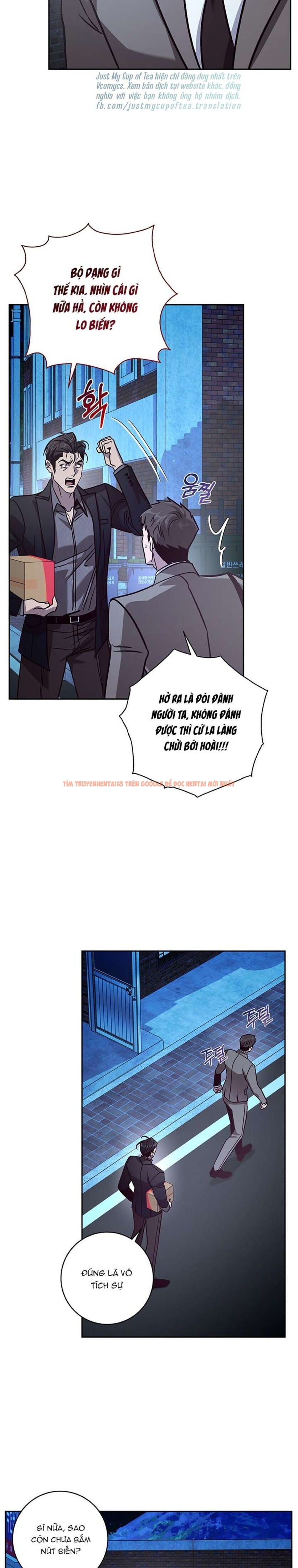 Xem ảnh Thế Mà Đòi Làm Nàng Tiên Ốc?! - Chapter 15 - 3 6 - Truyenhentaiz.net