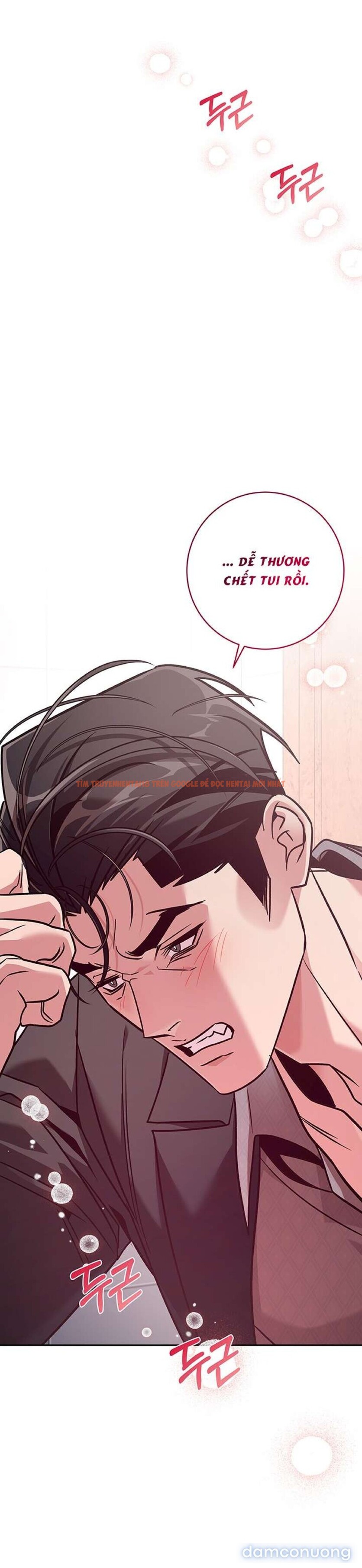 Xem ảnh Thế Mà Đòi Làm Nàng Tiên Ốc?! - Chapter 15 - 4 7 - Truyenhentaiz.net