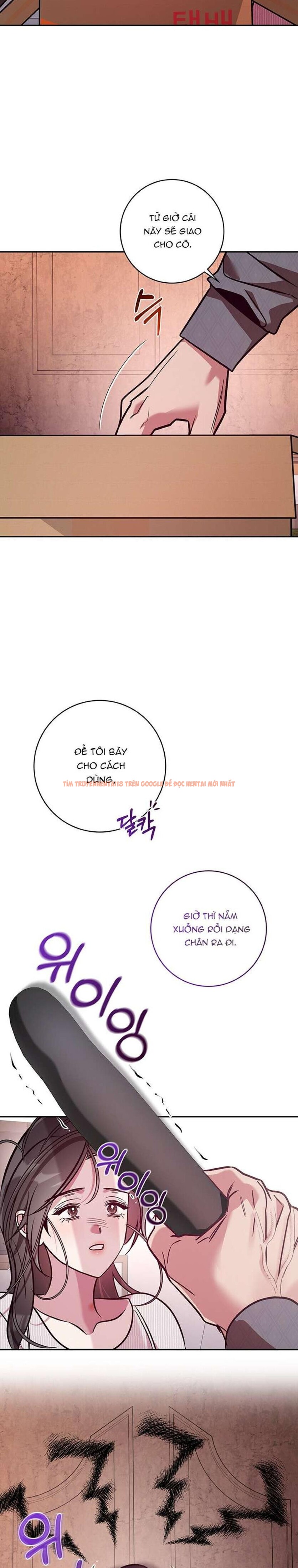 Xem ảnh Thế Mà Đòi Làm Nàng Tiên Ốc?! - Chapter 16 - 1 4 - Truyenhentaiz.net