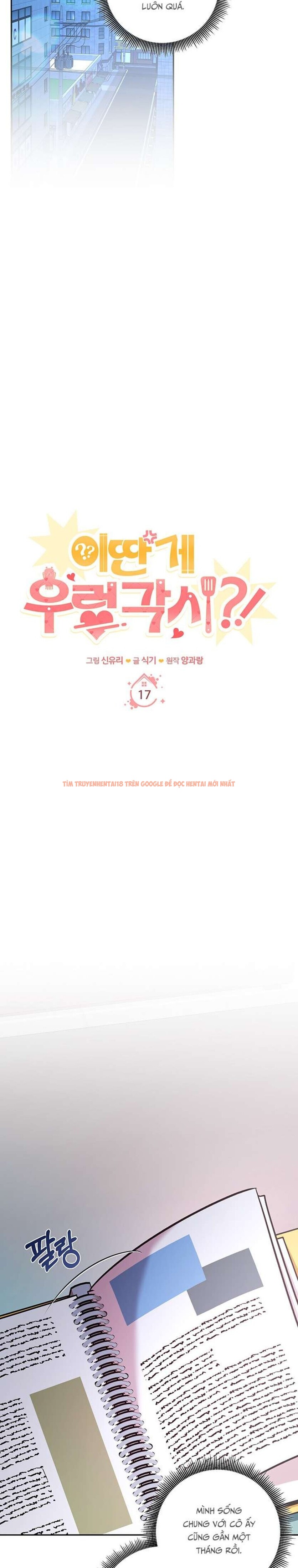 Xem ảnh 2 2 trong truyện hentai Thế Mà Đòi Làm Nàng Tiên Ốc?! - Chapter 17 - hentaitvn.net