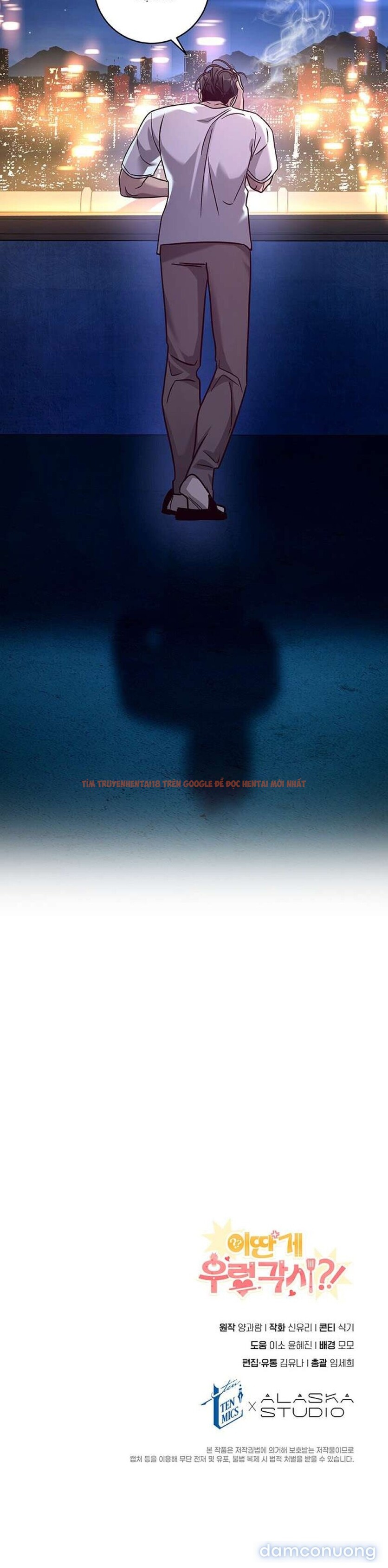 Xem ảnh 4 5 trong truyện hentai Thế Mà Đòi Làm Nàng Tiên Ốc?! - Chapter 17 - hentaitvn.net