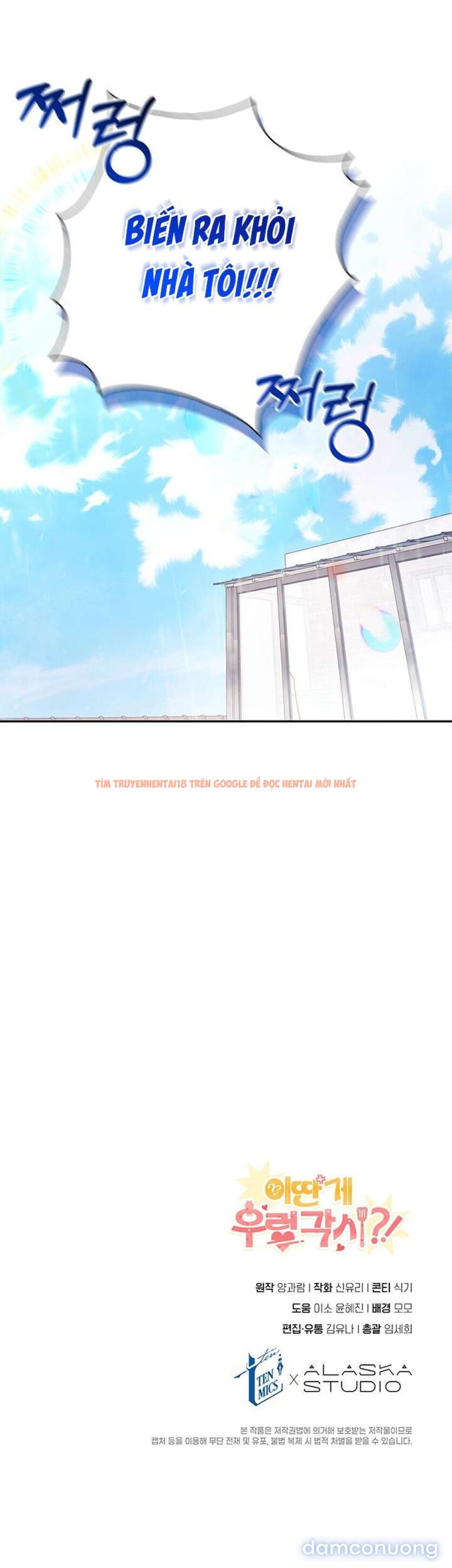 Xem ảnh 4 6 trong truyện hentai Thế Mà Đòi Làm Nàng Tiên Ốc?! - Chapter 2 - www.hentaitvn.net Xem ảnh 4 6 trong truyện hentai Thế Mà Đòi Làm Nàng Tiên Ốc?! - Chapter 2 - www.hentaitvn.net