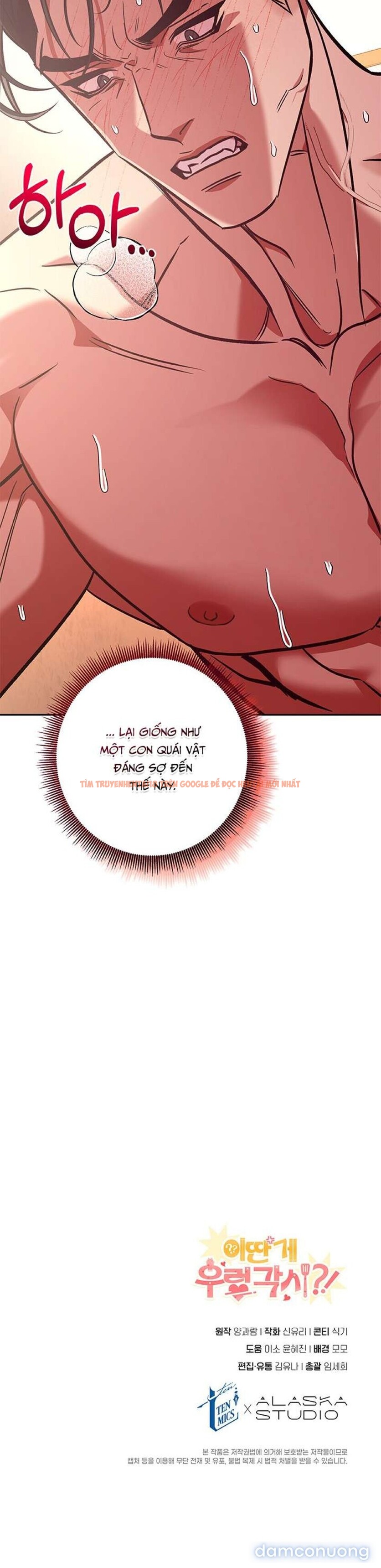 Xem ảnh 4 7 trong truyện hentai Thế Mà Đòi Làm Nàng Tiên Ốc?! - Chapter 4 - www.hentaitvn.net Xem ảnh 4 7 trong truyện hentai Thế Mà Đòi Làm Nàng Tiên Ốc?! - Chapter 4 - www.hentaitvn.net