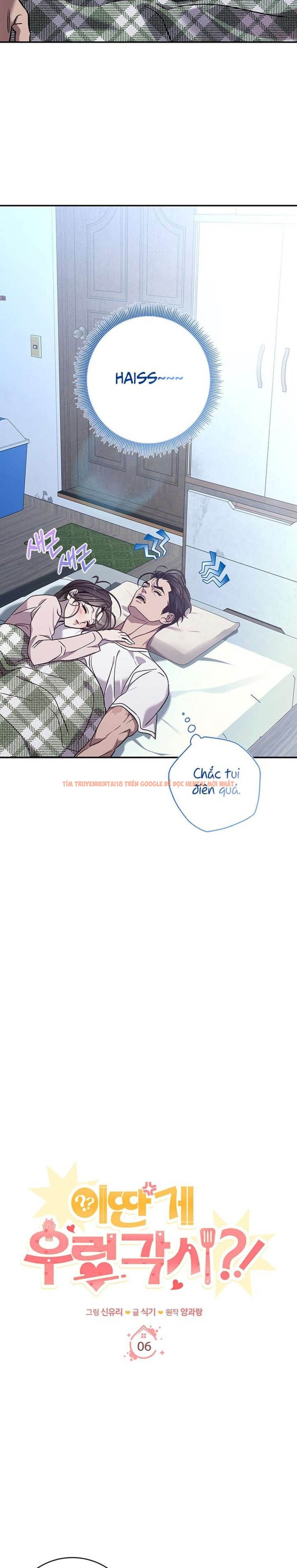 Xem ảnh Thế Mà Đòi Làm Nàng Tiên Ốc?! - Chapter 6 - 2 4 - Truyenhentaiz.net