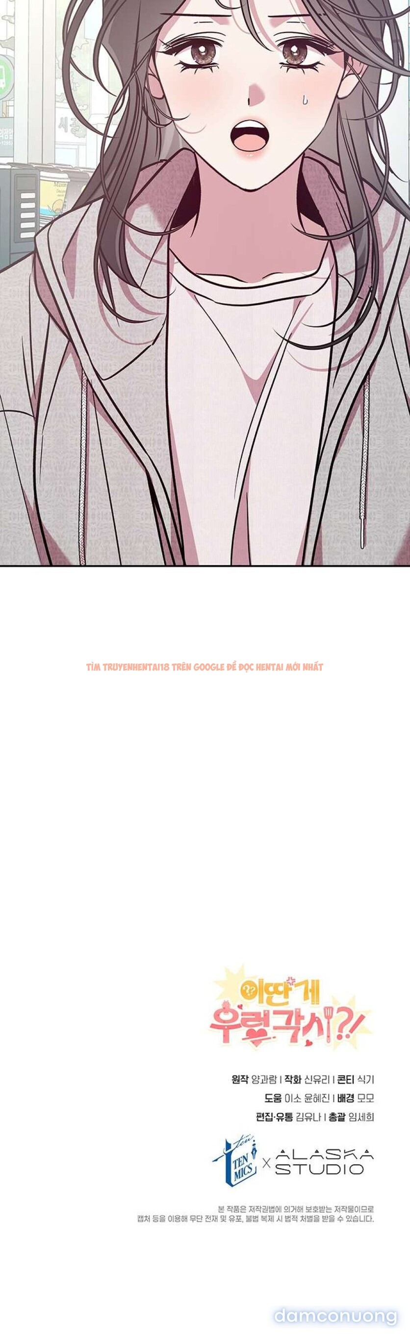 Xem ảnh Thế Mà Đòi Làm Nàng Tiên Ốc?! - Chapter 6 - 4 6 - Truyenhentaiz.net