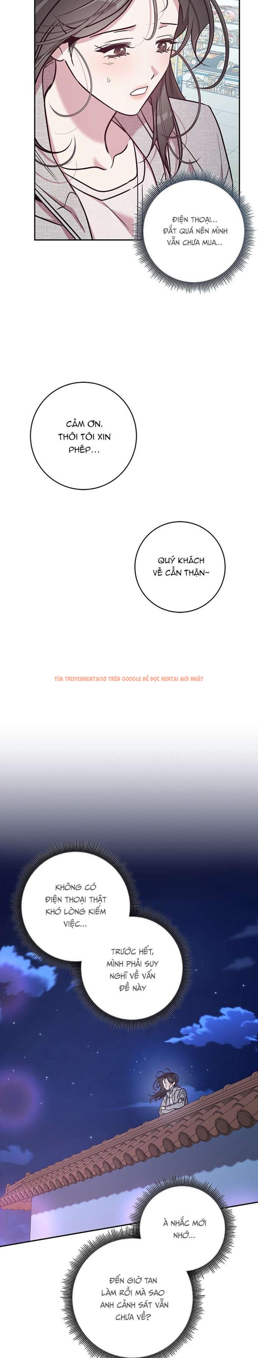 Xem ảnh Thế Mà Đòi Làm Nàng Tiên Ốc?! - Chapter 7 - 1 2 - Truyenhentaiz.net