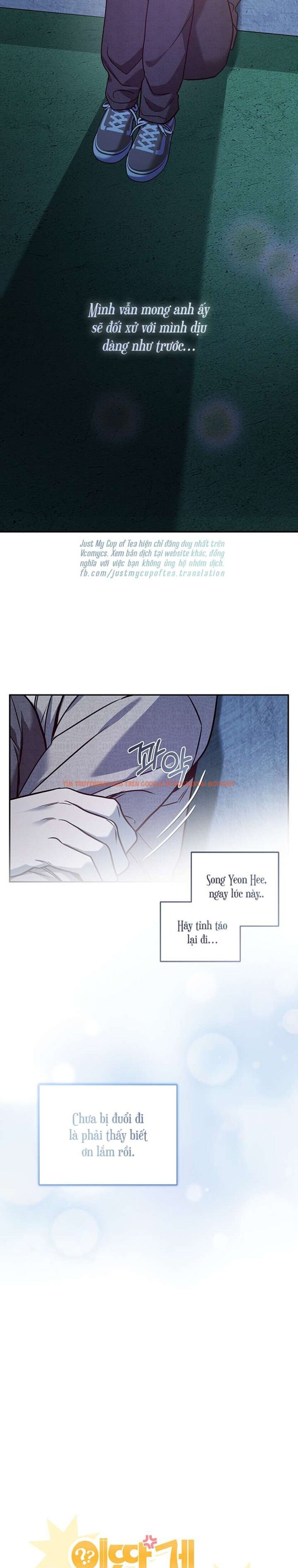 Xem ảnh Thế Mà Đòi Làm Nàng Tiên Ốc?! - Chapter 7 - 2 1 - Truyenhentaiz.net