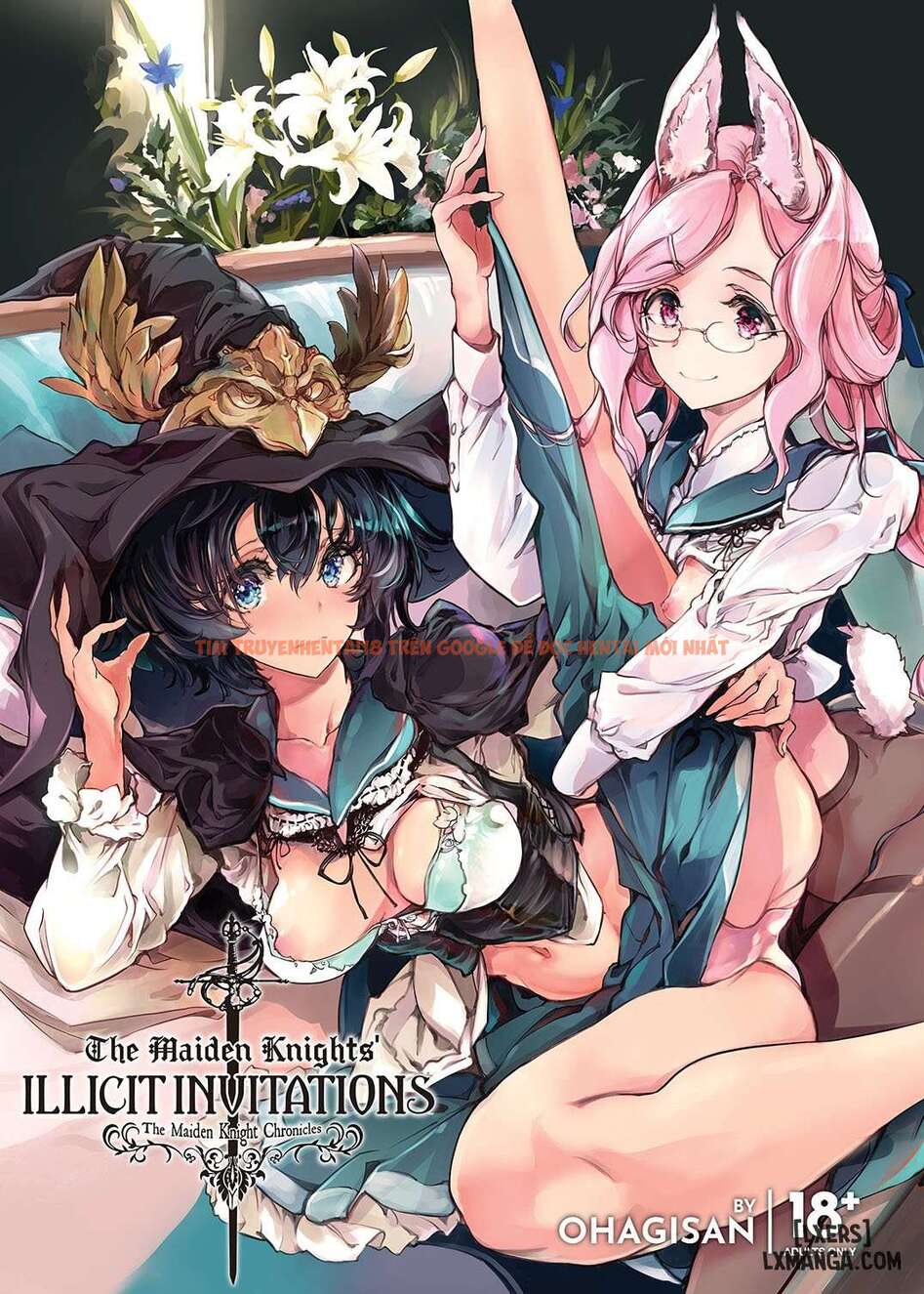 Xem ảnh The Maiden Knights: Illicit Invitations - Chapter 1 - 0 69a796a539d9c - Truyenhentaiz.net
