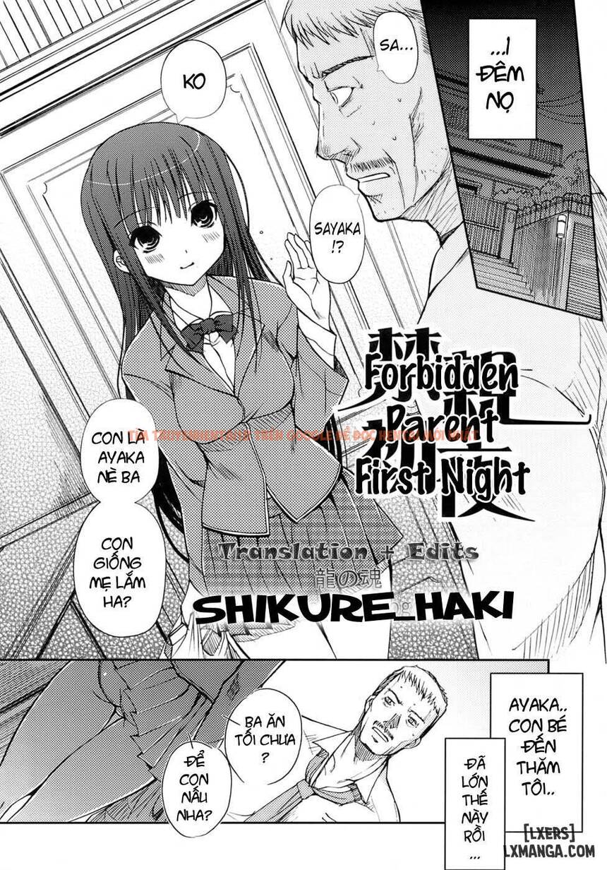 Trang truyện 1 trong truyện tranh The Maiden’s Love Love Affair - Chapter 6 - hentai24h.pro