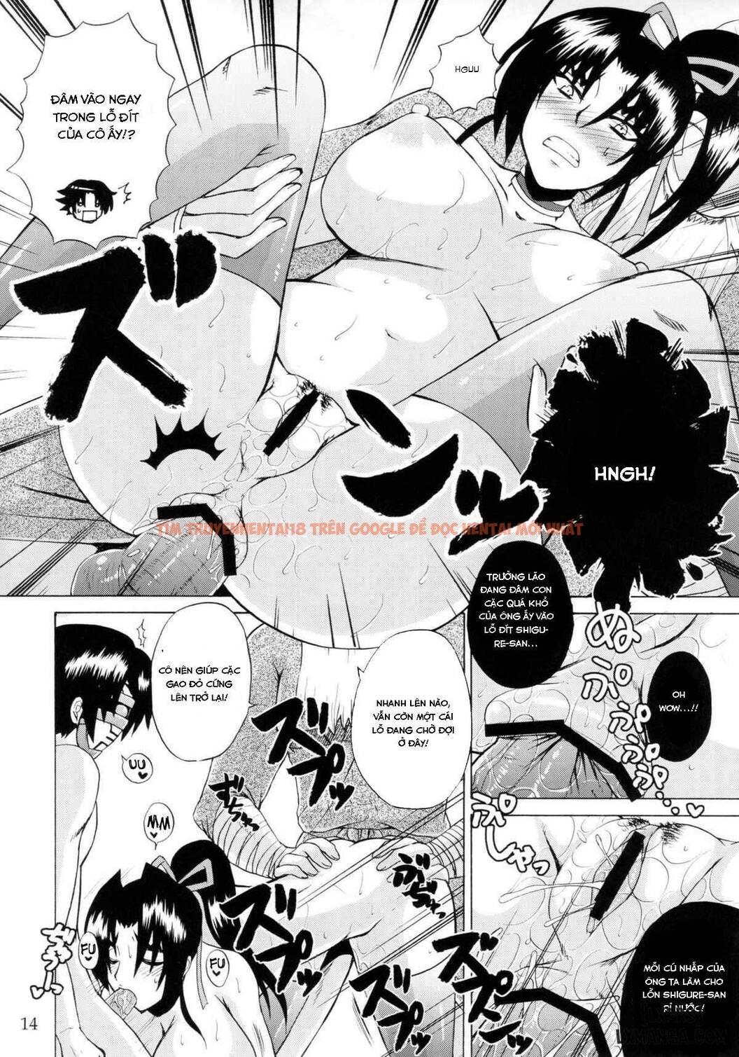 Trang truyện 12 trong truyện tranh The Mightiest Disciple’s Teacher Shigure 5 - One Shot - truyentvn.net