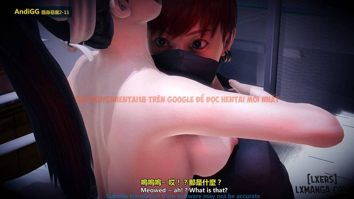 Xem ảnh 104 trong truyện hentai The Mystery In The Convenience Store - Chapter 1 - hentaitvn.net