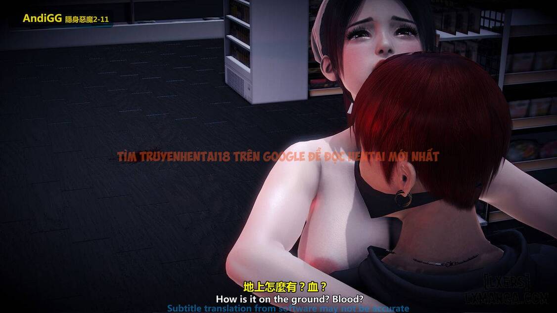 Xem ảnh 105 trong truyện hentai The Mystery In The Convenience Store - Chapter 1 - hentaitvn.net