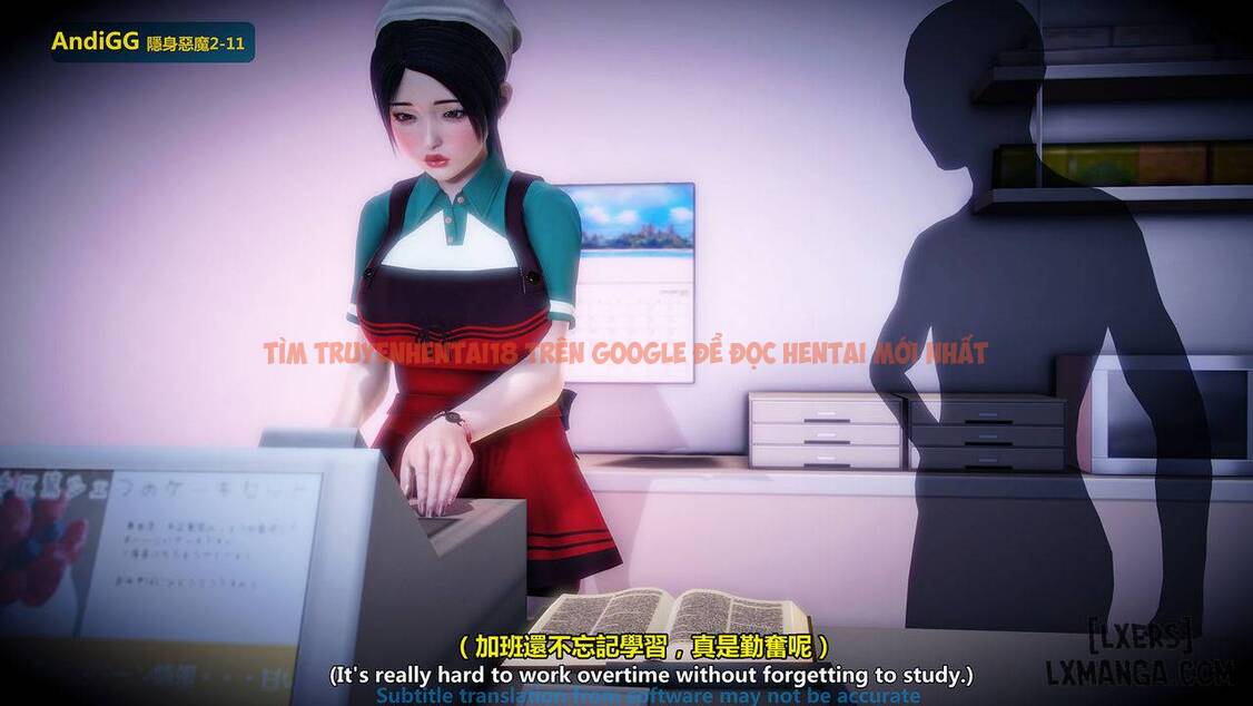 Xem ảnh 11 trong truyện hentai The Mystery In The Convenience Store - Chapter 1 - hentaitvn.net