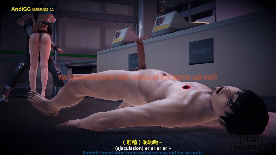 Xem ảnh 113 trong truyện hentai The Mystery In The Convenience Store - Chapter 1 - hentaitvn.net