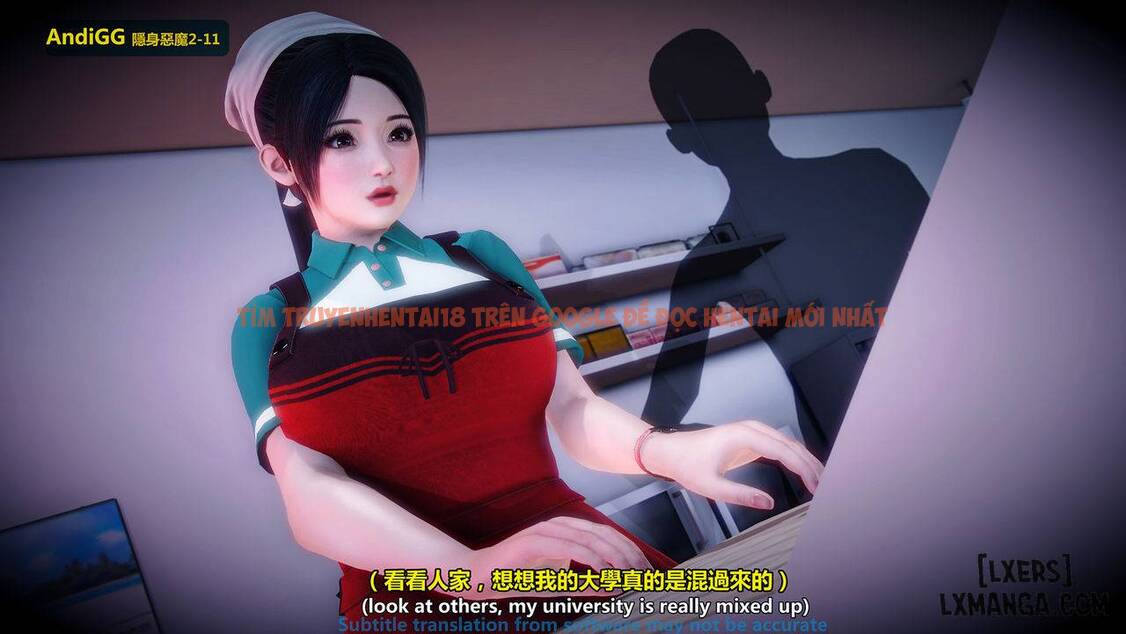 Xem ảnh 12 trong truyện hentai The Mystery In The Convenience Store - Chapter 1 - hentaitvn.net