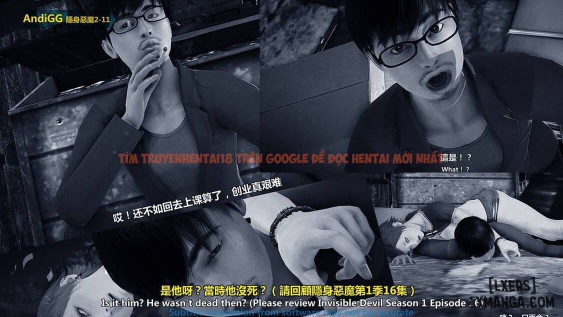 Xem ảnh 126 trong truyện hentai The Mystery In The Convenience Store - Chapter 1 - hentaitvn.net