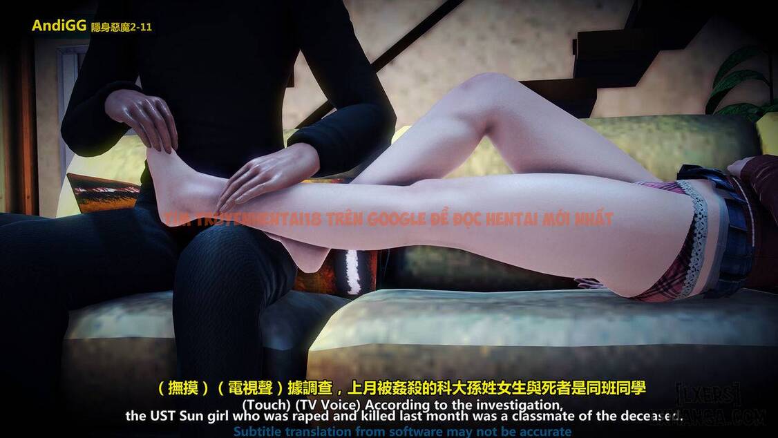 Xem ảnh 129 trong truyện hentai The Mystery In The Convenience Store - Chapter 1 - hentaitvn.net