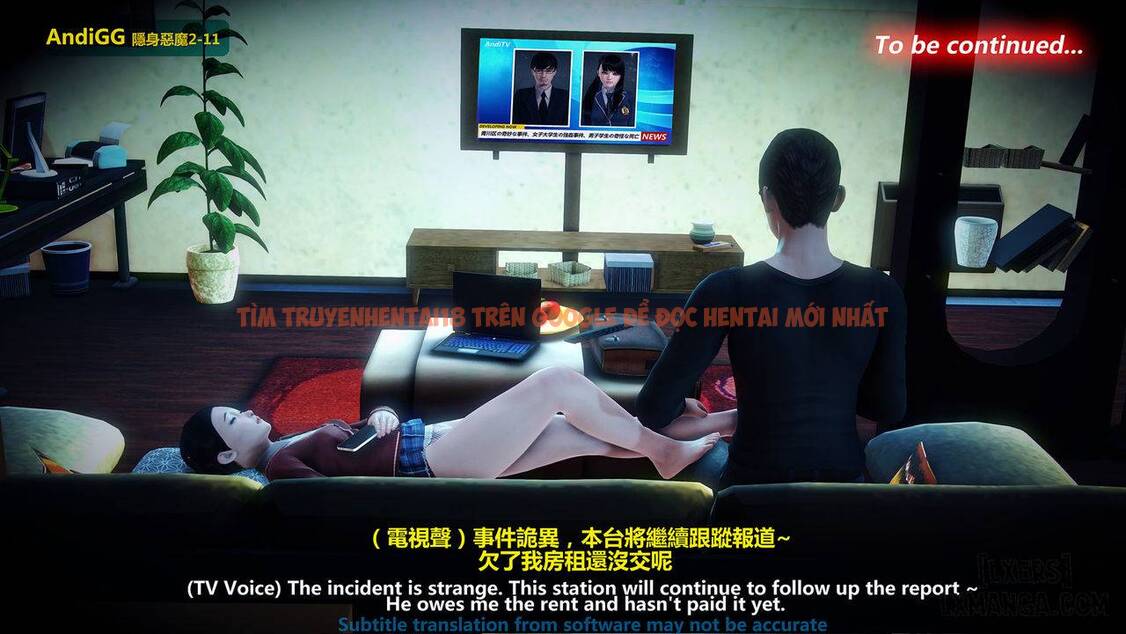 Xem ảnh 131 trong truyện hentai The Mystery In The Convenience Store - Chapter 1 - hentaitvn.net