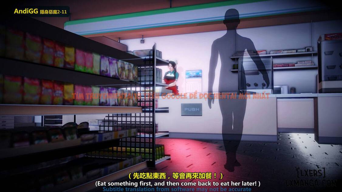 Xem ảnh 14 trong truyện hentai The Mystery In The Convenience Store - Chapter 1 - hentaitvn.net