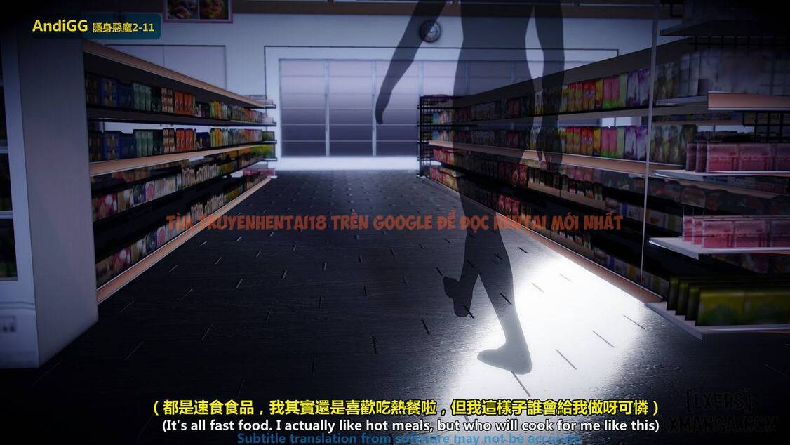 Xem ảnh 16 trong truyện hentai The Mystery In The Convenience Store - Chapter 1 - hentaitvn.net