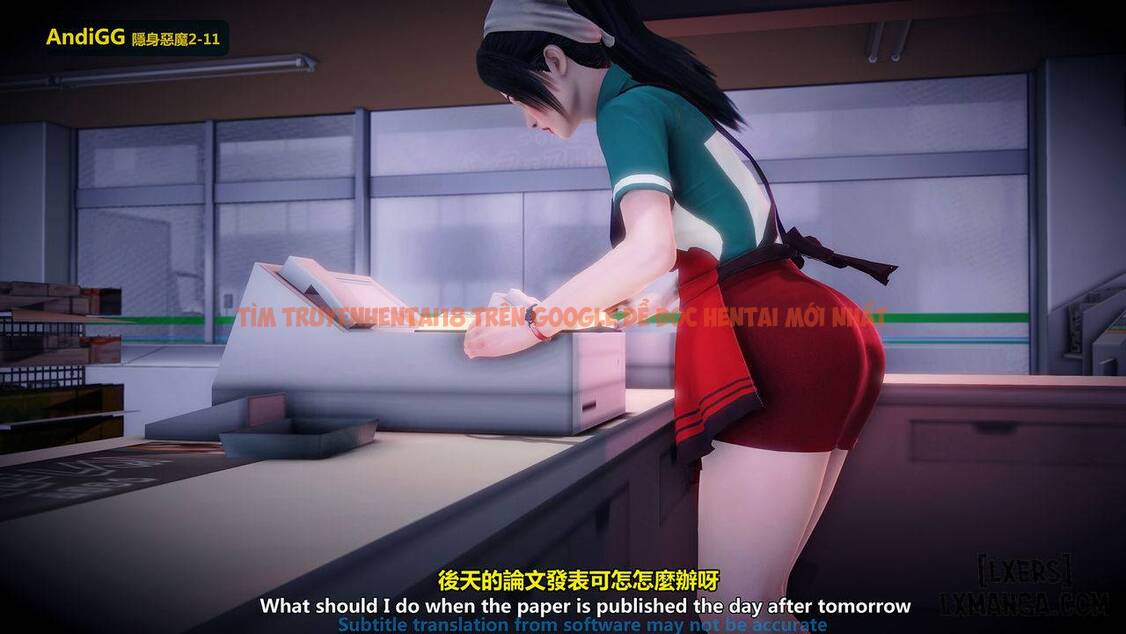 Xem ảnh 18 trong truyện hentai The Mystery In The Convenience Store - Chapter 1 - hentaitvn.net