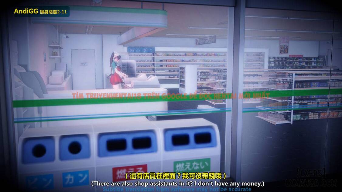 Xem ảnh 2 trong truyện hentai The Mystery In The Convenience Store - Chapter 1 - hentaitvn.net