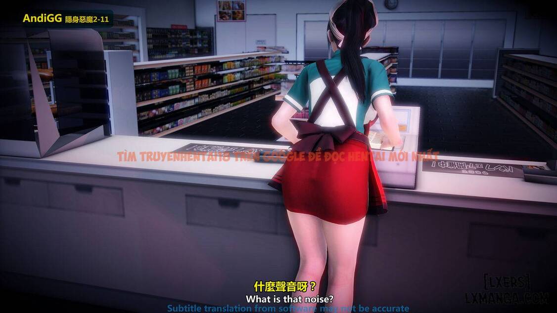Xem ảnh 21 trong truyện hentai The Mystery In The Convenience Store - Chapter 1 - hentaitvn.net
