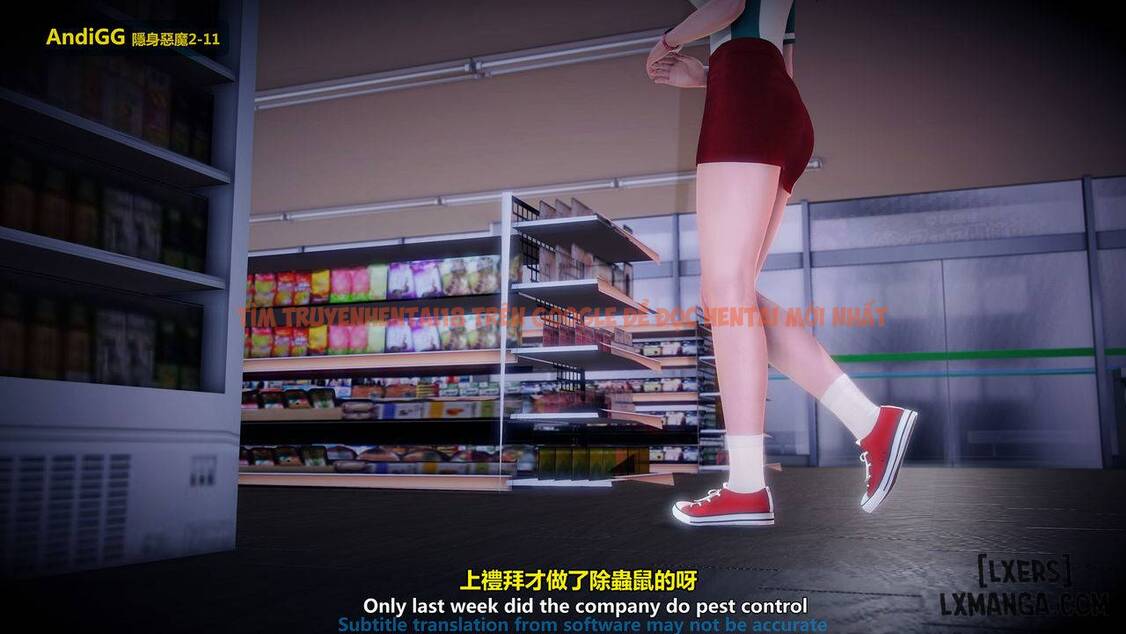 Xem ảnh 23 trong truyện hentai The Mystery In The Convenience Store - Chapter 1 - hentaitvn.net