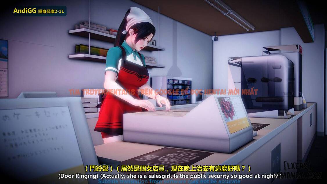 Xem ảnh 3 trong truyện hentai The Mystery In The Convenience Store - Chapter 1 - hentaitvn.net