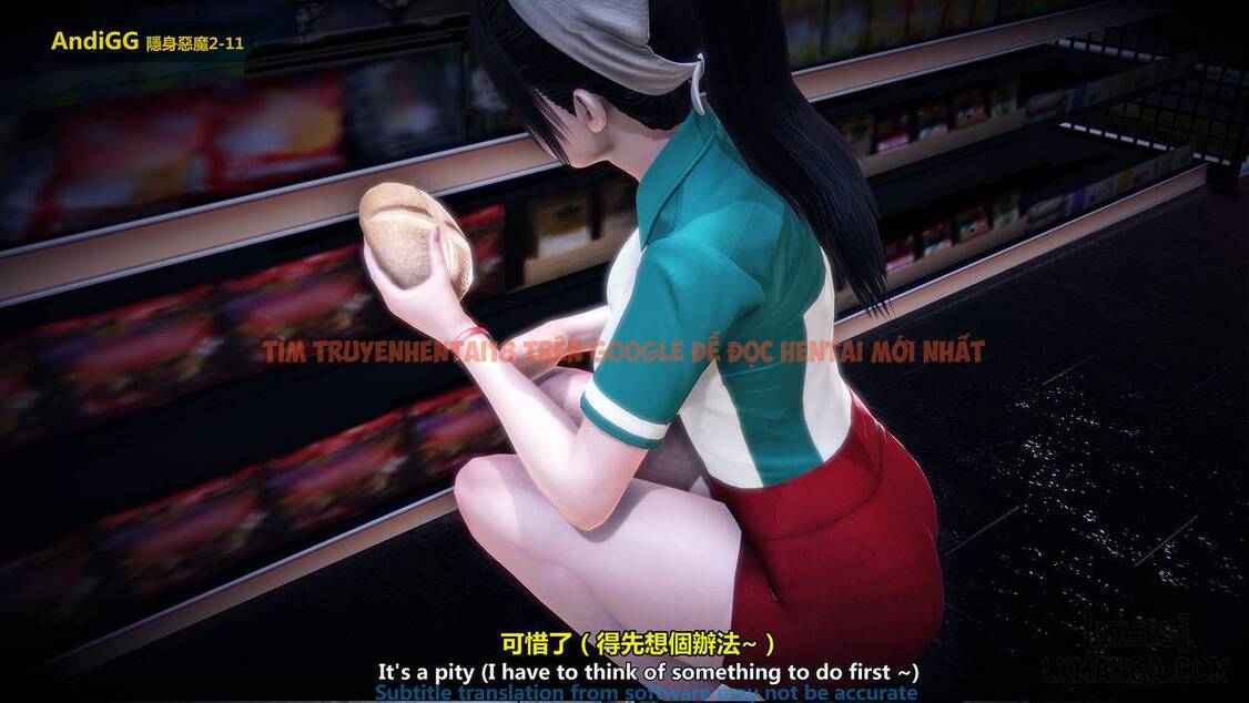 Xem ảnh 36 trong truyện hentai The Mystery In The Convenience Store - Chapter 1 - hentaitvn.net