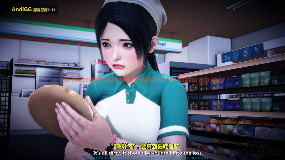 Xem ảnh 37 trong truyện hentai The Mystery In The Convenience Store - Chapter 1 - hentaitvn.net