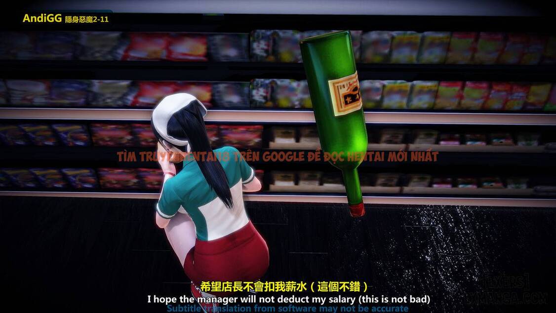Xem ảnh 38 trong truyện hentai The Mystery In The Convenience Store - Chapter 1 - hentaitvn.net