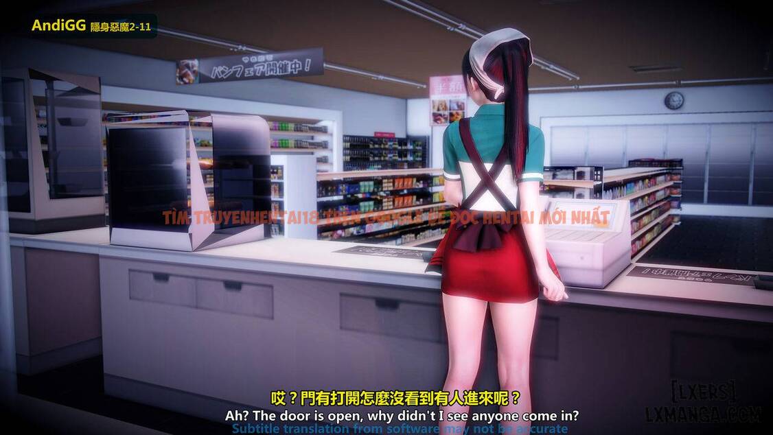 Xem ảnh 4 trong truyện hentai The Mystery In The Convenience Store - Chapter 1 - hentaitvn.net