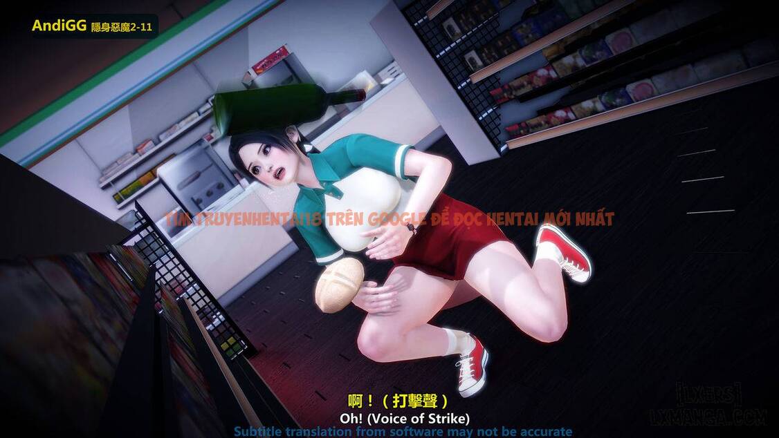 Xem ảnh 40 trong truyện hentai The Mystery In The Convenience Store - Chapter 1 - hentaitvn.net