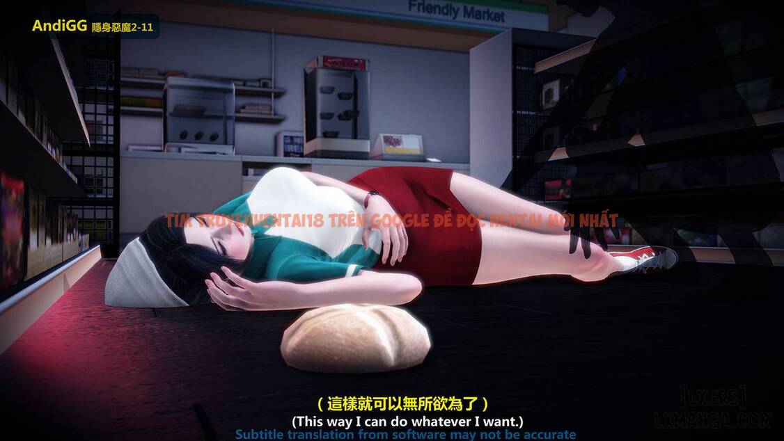 Xem ảnh 43 trong truyện hentai The Mystery In The Convenience Store - Chapter 1 - hentaitvn.net