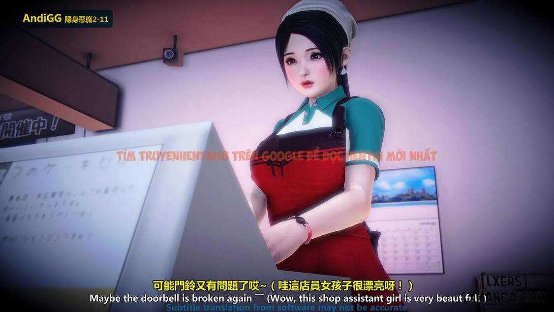 Xem ảnh 5 trong truyện hentai The Mystery In The Convenience Store - Chapter 1 - hentaitvn.net